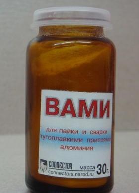 Флюс ВАМИ 30гр.